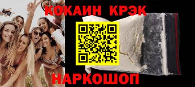мяу мяу мука Кулебаки