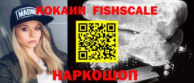 кристаллы Кунгур