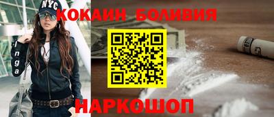 мяу мяу мука Кулебаки