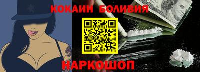 прущие крисы Кумертау