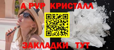 мяу мяу мука Кулебаки