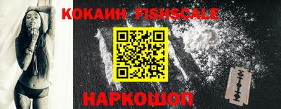 прущие крисы Кумертау