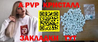 мяу мяу мука Кулебаки