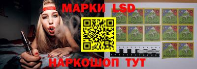 кристаллы Кунгур