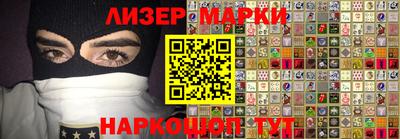 прущие крисы Кумертау
