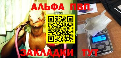 кристаллы Кунгур