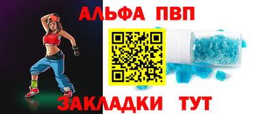 мяу мяу мука Кулебаки