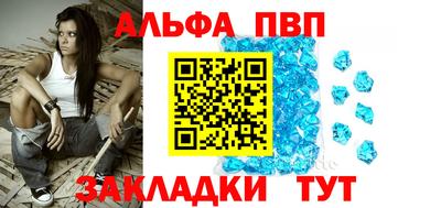 мяу мяу мука Кулебаки
