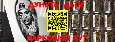 кокс Краснознаменск