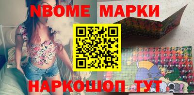 прущие крисы Кумертау