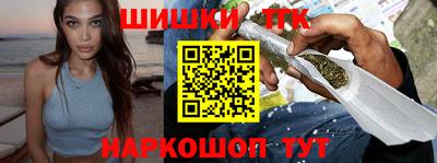 мяу мяу мука Кулебаки