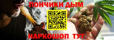 кристаллы Кунгур
