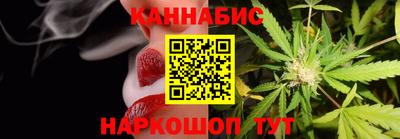прущие крисы Кумертау