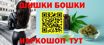 кристаллы Кунгур