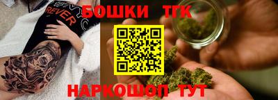 мяу мяу мука Кулебаки