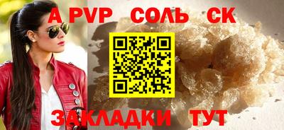 мяу мяу мука Кулебаки