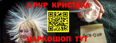 мяу мяу мука Кулебаки
