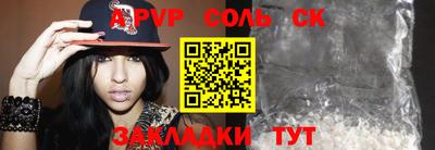 мяу мяу мука Кулебаки