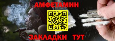 кристаллы Кунгур