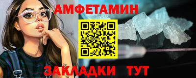 мяу мяу мука Кулебаки