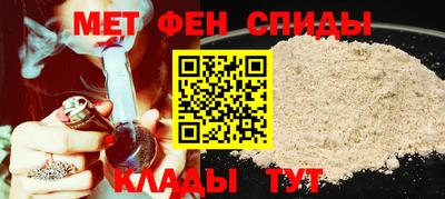 кристаллы Кунгур