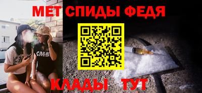 прущие крисы Кумертау